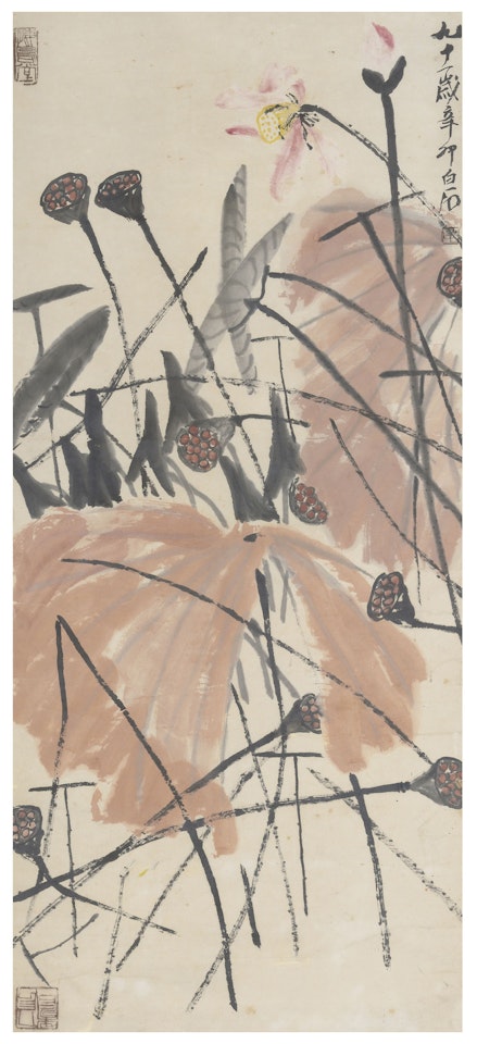 Lotus by Qi Baishi