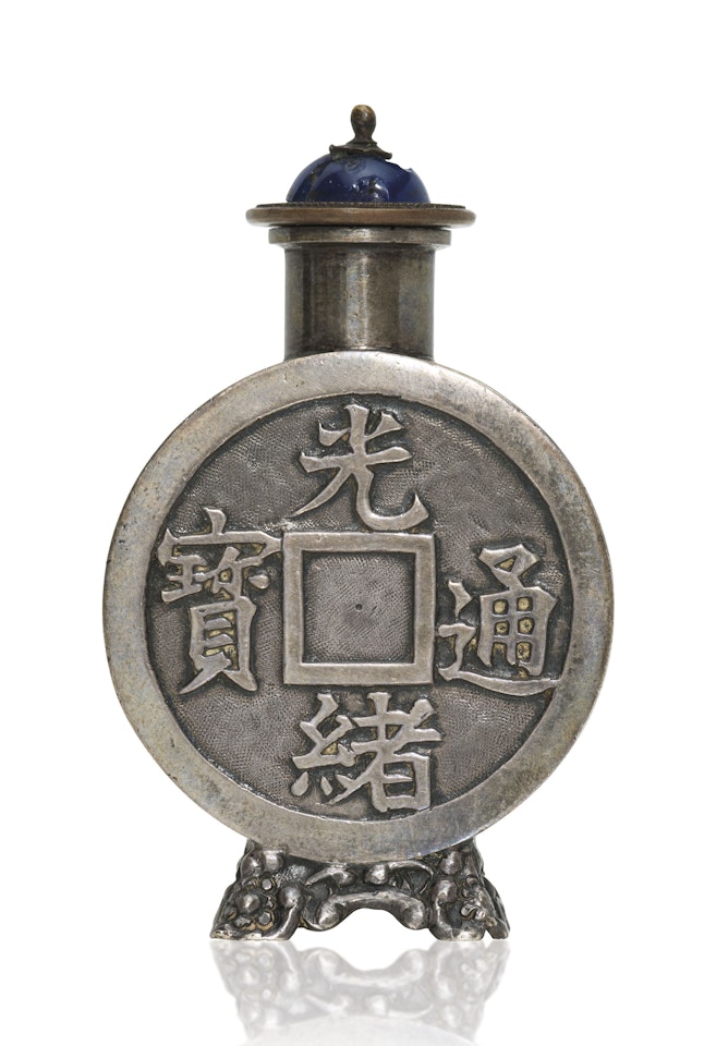 A SILVER 'GUANGXU COIN' SNUFF BOTTLE by Anonymous