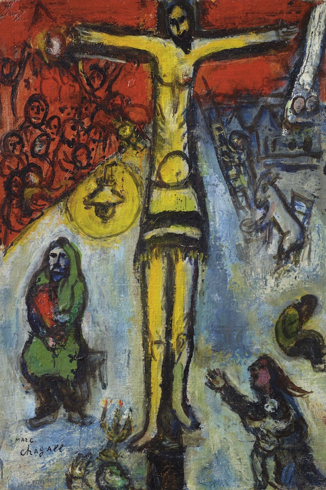 Esquisse pour La Résurrection by Marc Chagall