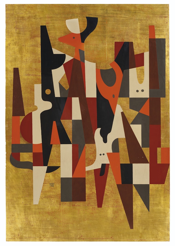 El pequeño venado by Carlos Mérida
