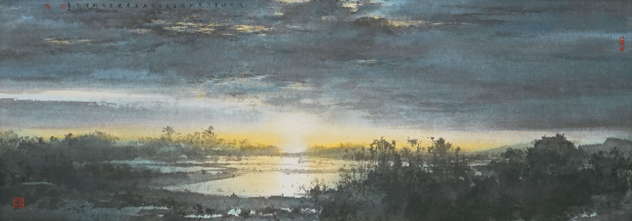 Sunrise Over Yuen Long by He Baili