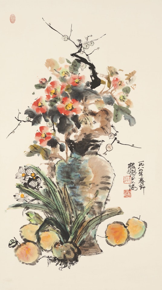 Flowers by Cheng Shifa