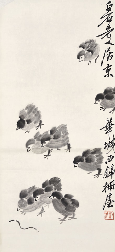 Chasing Worm by Qi Baishi