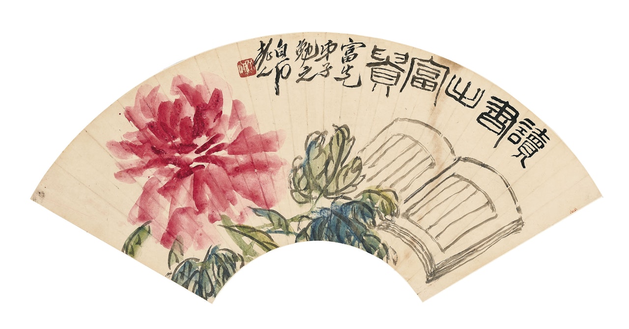 Peony and Book by Qi Baishi