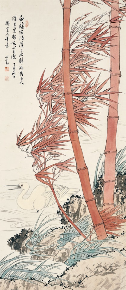 White Egret and Red Bamboo by Pu Ru