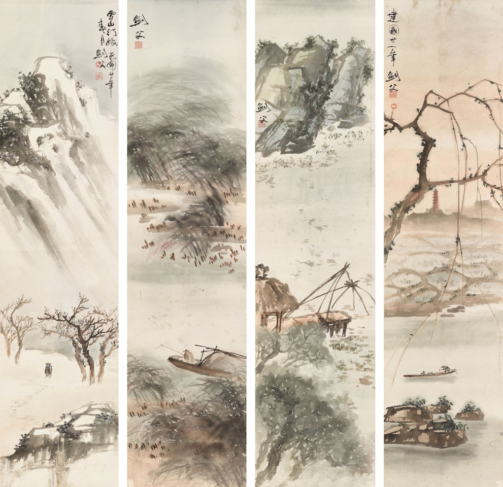 Four Seasons by Gao Jianfu