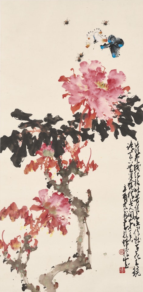 Peony, Butterflies and Bees by Zhao Shao'ang