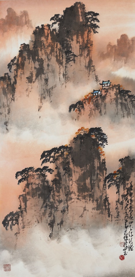 Mountains at Dusk by Zhao Shao'ang
