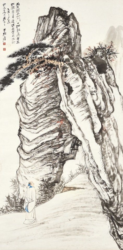 Scholar Viewing Pine by Zhang Daqian