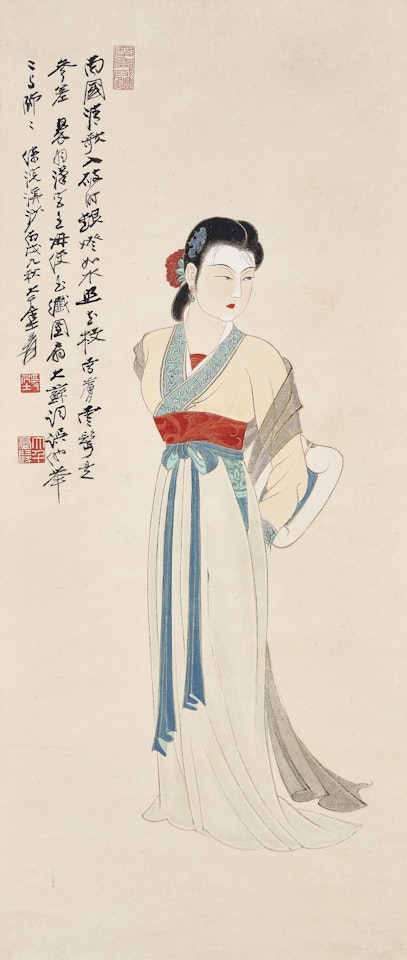 Lady Holding Fan by Zhang Daqian