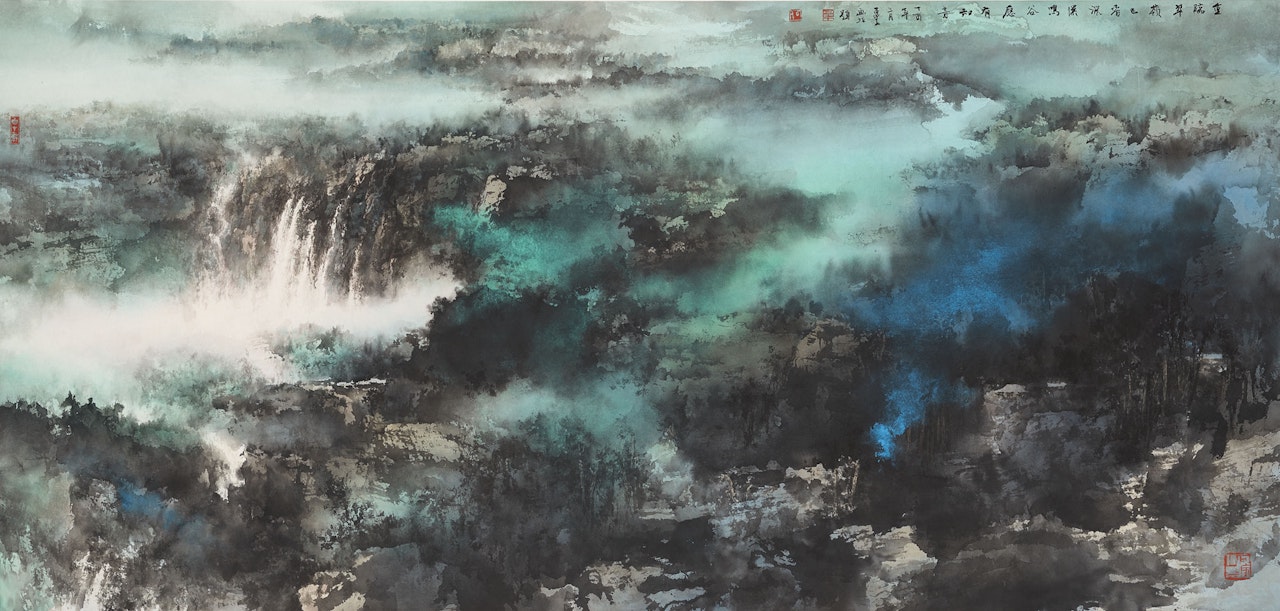 Green Landscape by He Baili