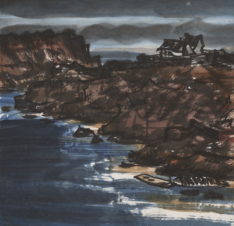 Living by the Coast by Lin Fengmian