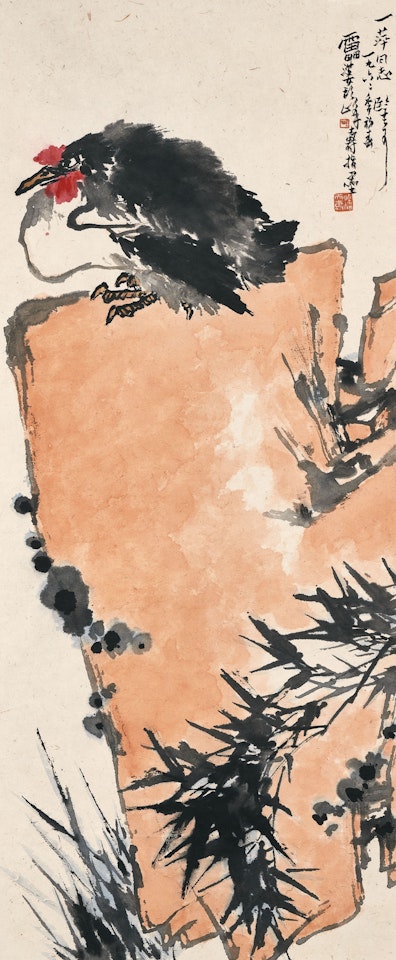 Bird on Rock by Pan Tianshou
