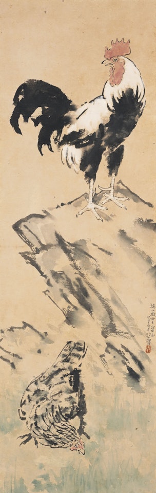 Rooster and Hen by Xu Beihong