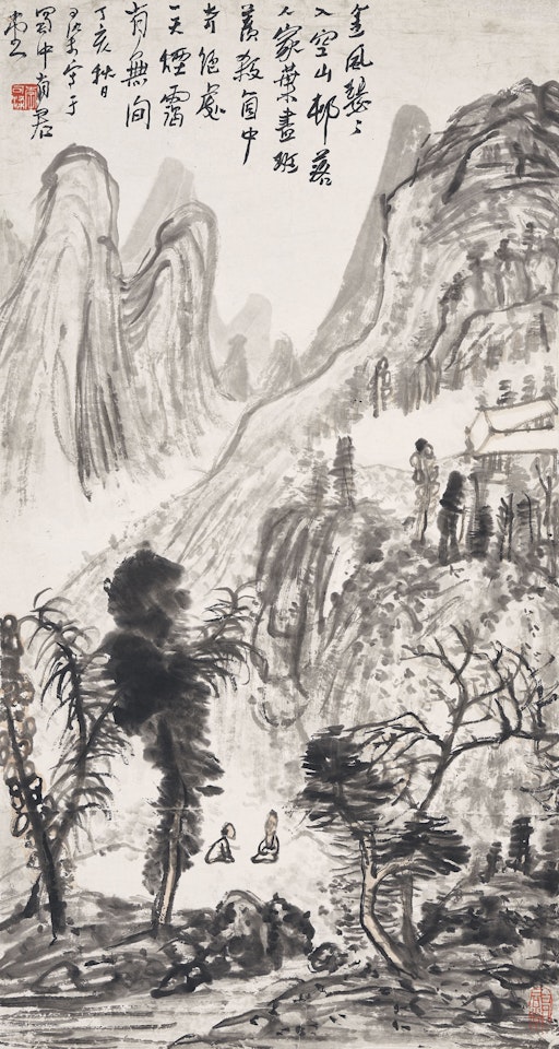 Autumn Landscape by Li Keran