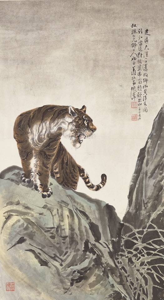 Roar of the Tiger by Zhang Shanzi