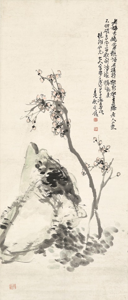 Plum Blossom and Rock by Wu Changshuo