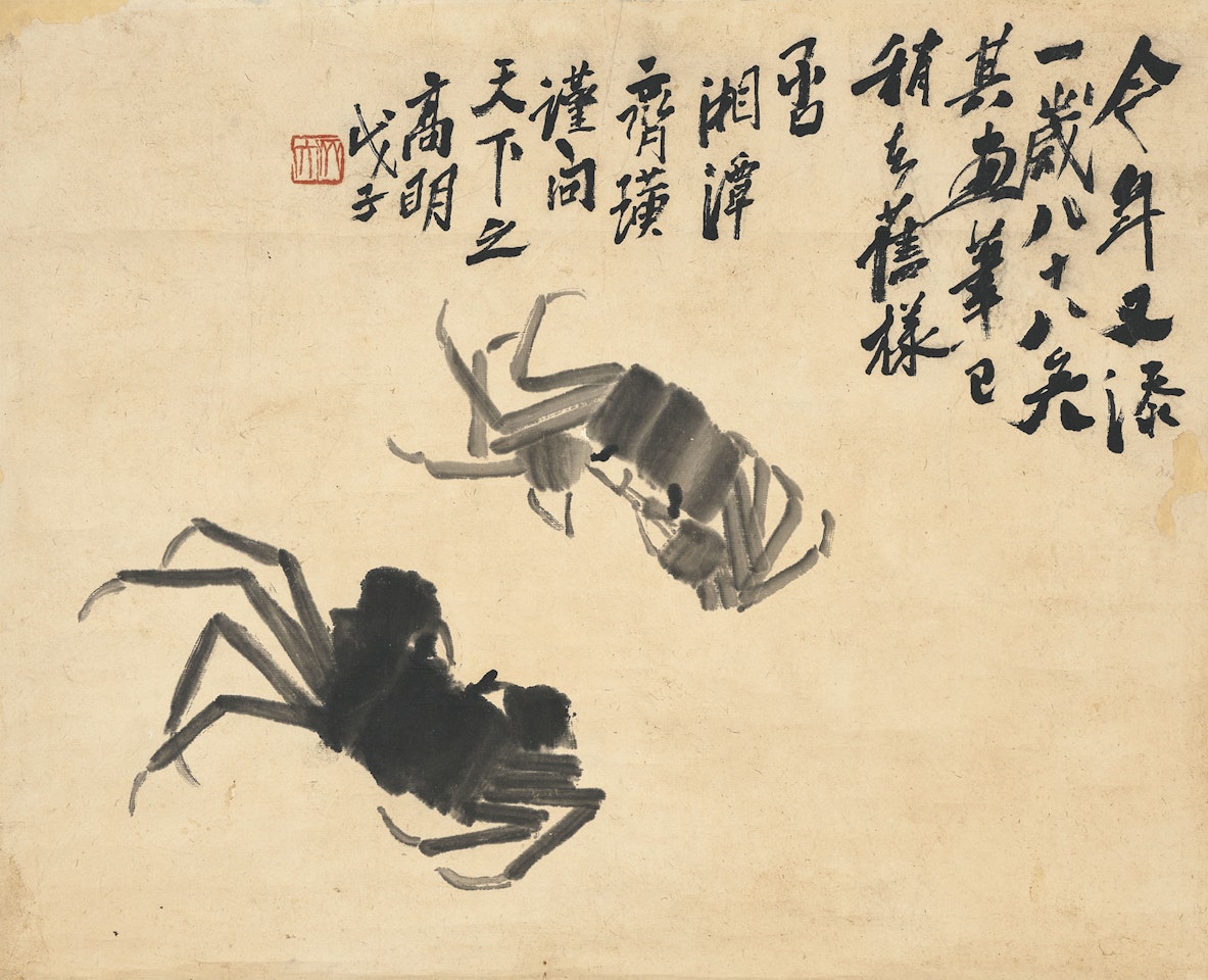 Ink Crabs by Qi Baishi