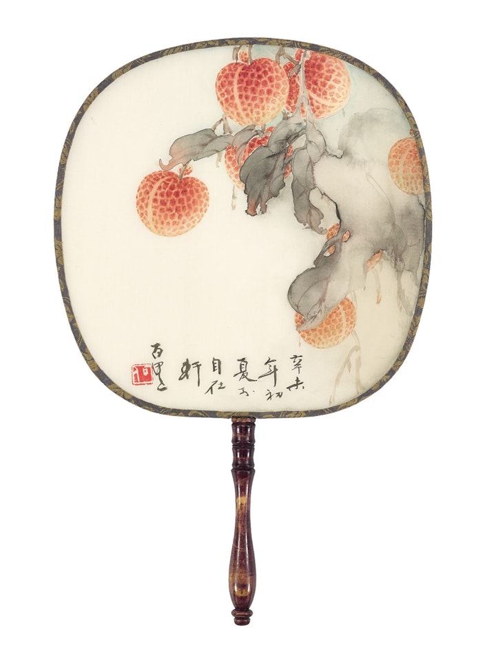 Lychee by He Baili