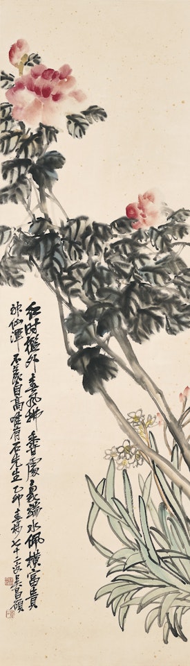 Peony and Narcissus by Wu Changshuo