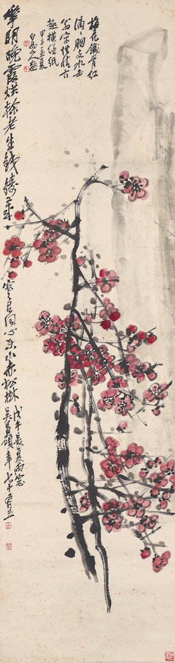 Plum Blossom and Rock by Wu Changshuo