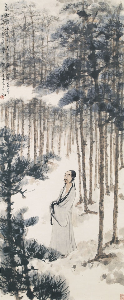 Portrait of Du Fu by Fu Baoshi