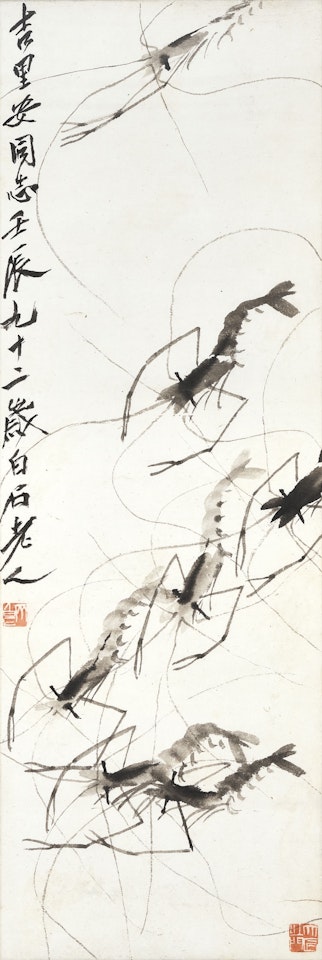Shrimp by Qi Baishi