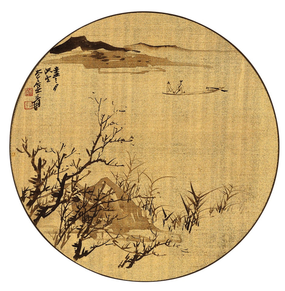 Boating by Zhang Daqian
