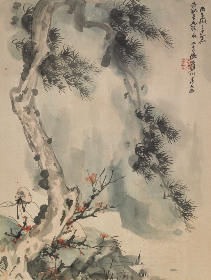Scholar under Pine Tree by Zhang Daqian