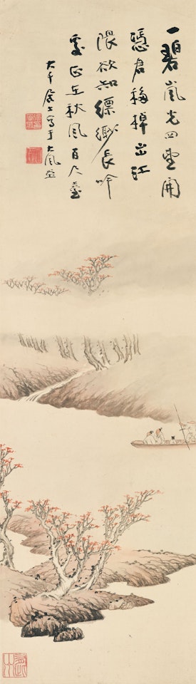 Autumn Boating by Zhang Daqian