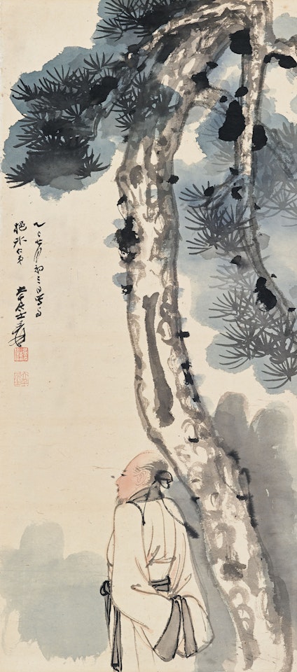 Scholar Under the Pine by Zhang Daqian