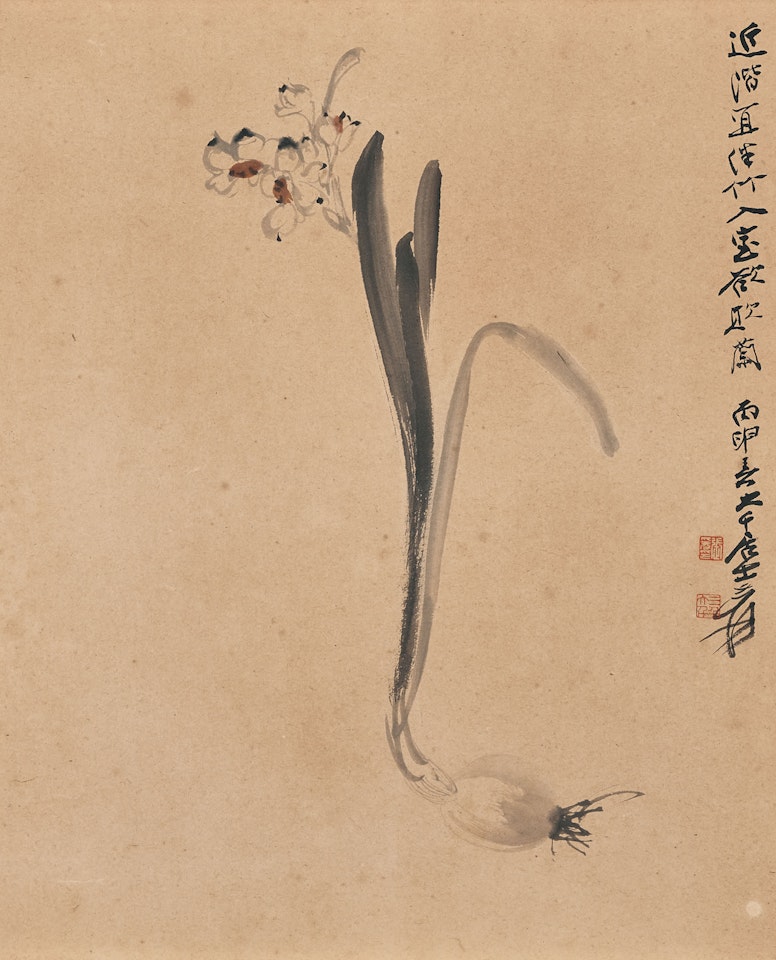 Narcissus by Zhang Daqian