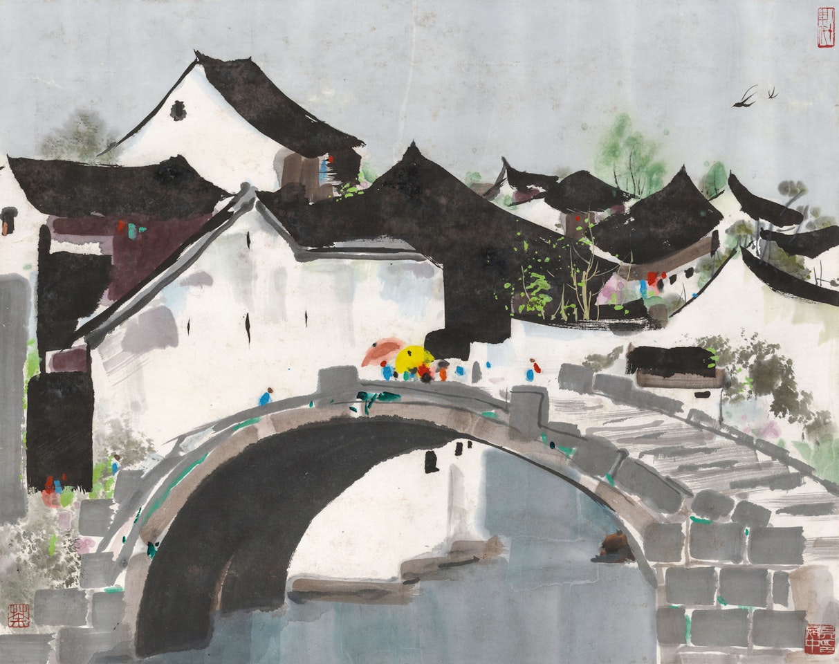 Hometown of Jiangnan by Wu Guanzhong