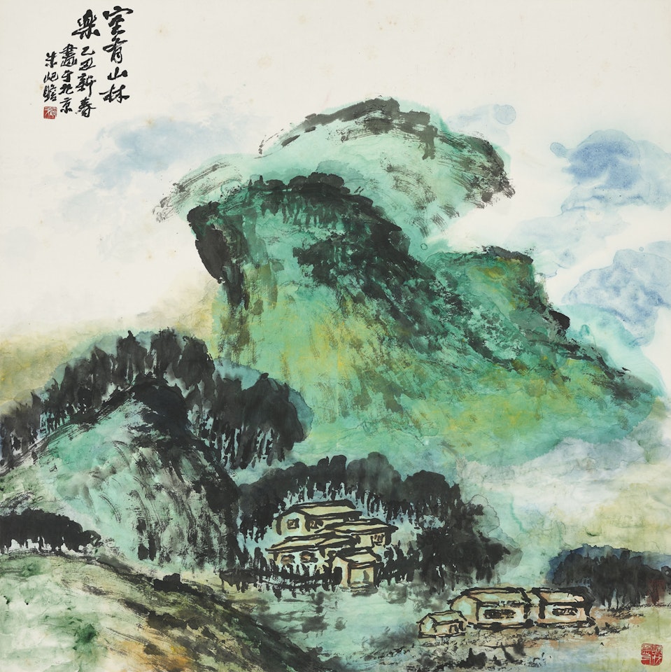 Homes Surrounded by Mountains by Zhu Qizhan