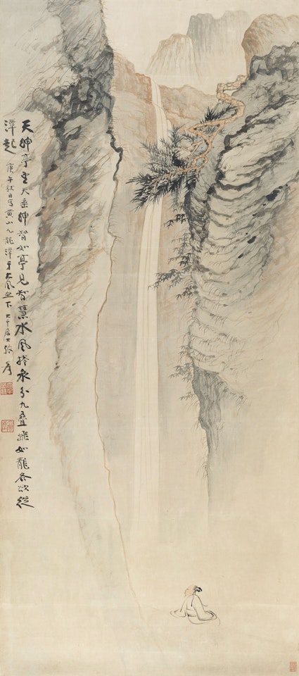 Jiulong Pond at Mount Huangshan by Zhang Daqian