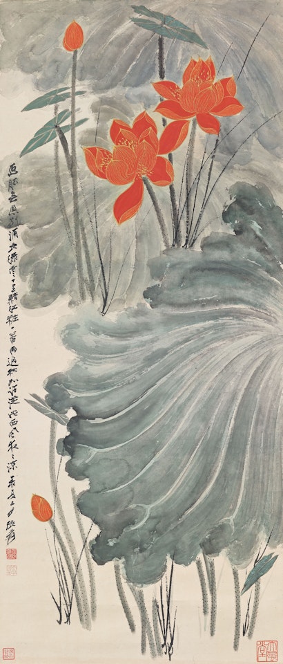 Red Lotus by Zhang Daqian