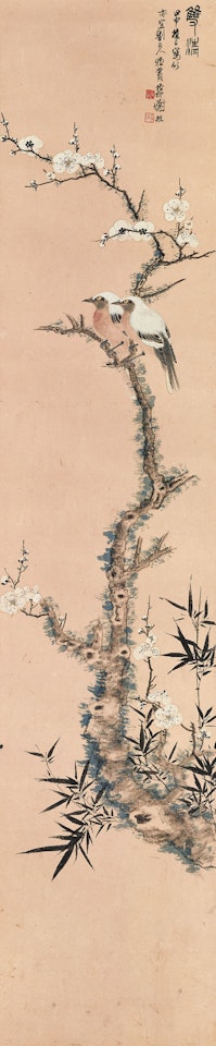 Bamboo, Plum Blossom and Two Birds by Xie Zhiliu