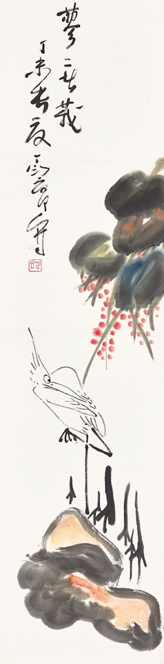 Smartweed and Egret by Ding Yanyong