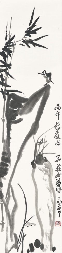 Little Bird on a Rock with Bamboo by Ding Yanyong