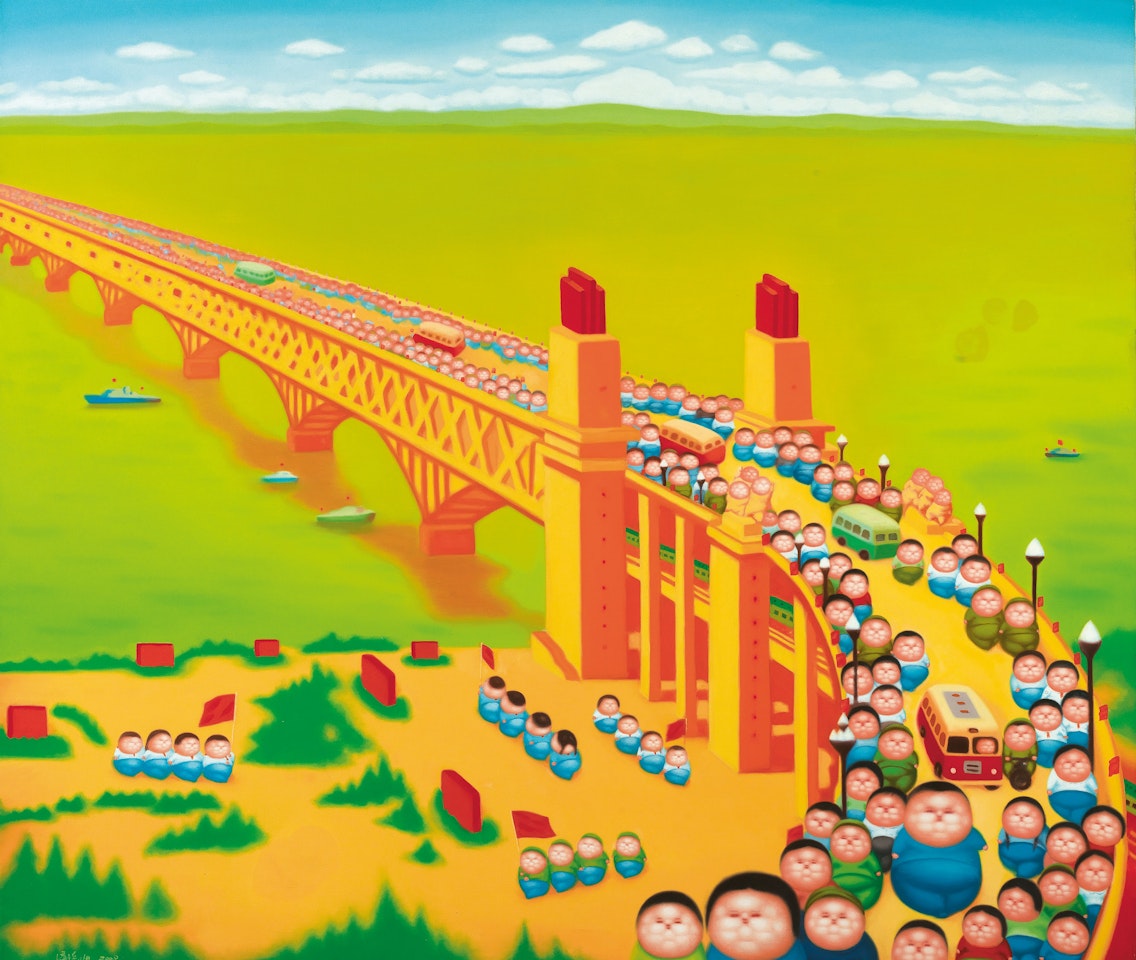 Those Red Years – Bridge by Pan Dehai