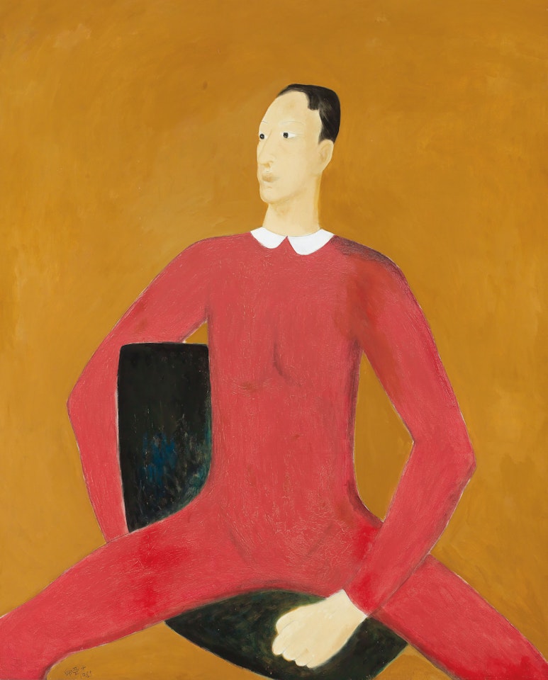Poet in Red by Chiu Ya-Tsai