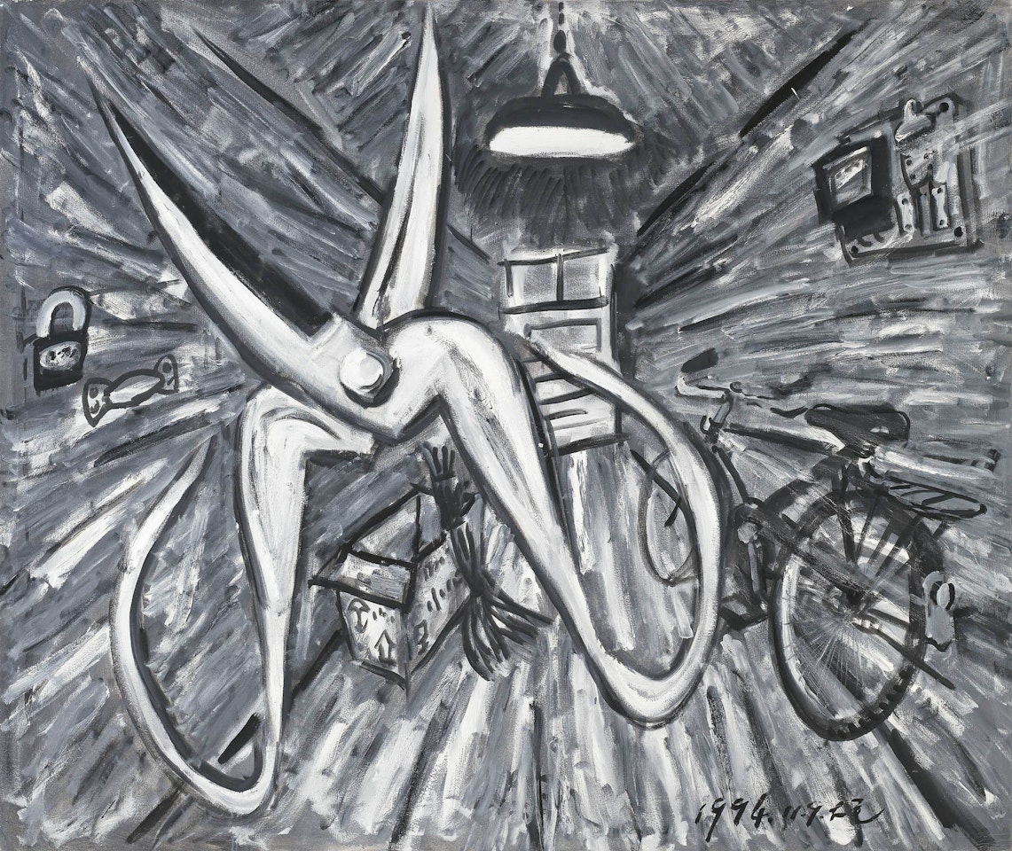 Scissors and Corridor by Mao Xuhui