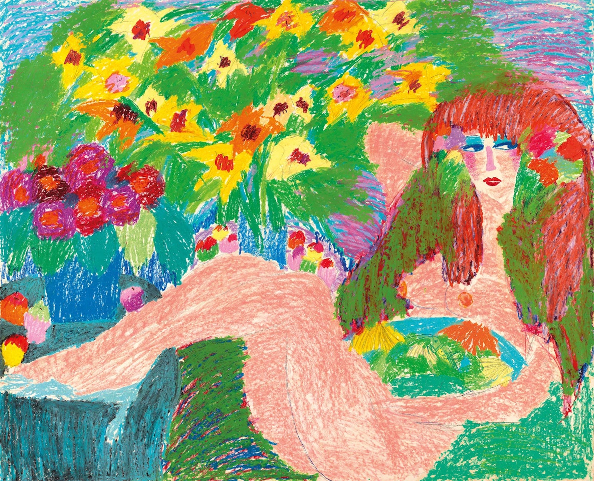 Outside Looks Raining by Walasse Ting