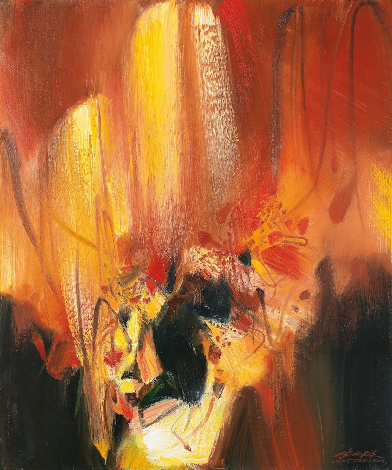 le 10 fév. 1978 by Chu Teh-Chun
