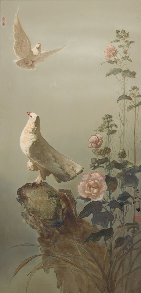 Two Doves by Lee Man Fong