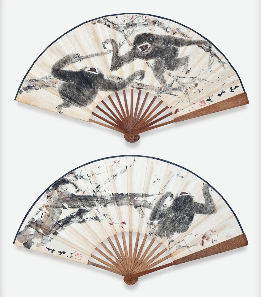Fans - Gibbons by Chen Wen Hsi