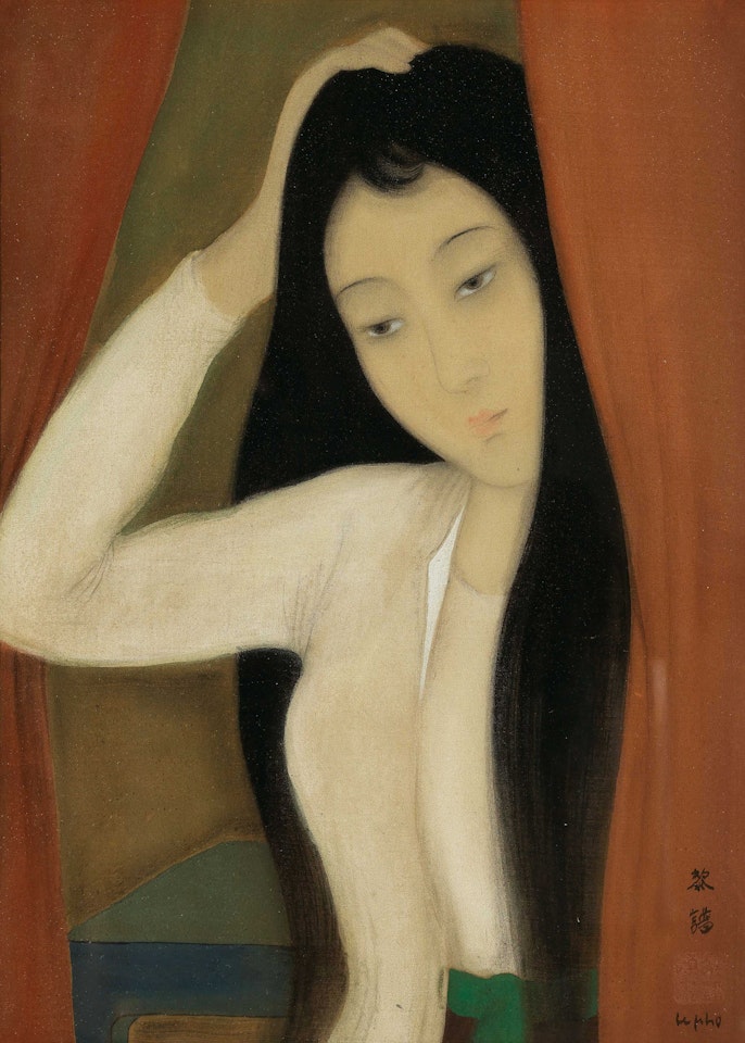 Jeune Fille (Young Girl) by Le Pho