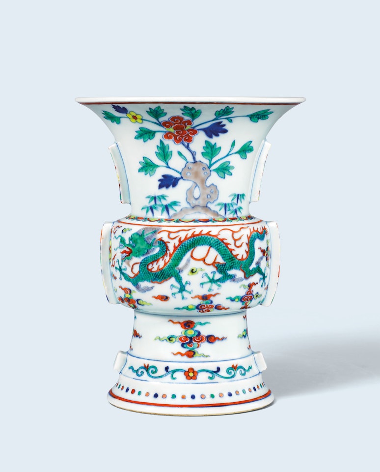 A RARE DOUCAI ZUN-FORM VASE by Anonymous