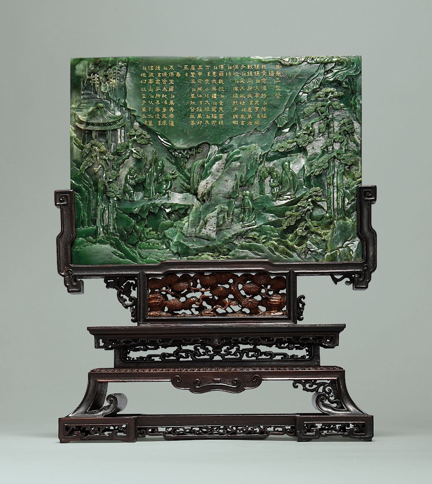 A SUPERB IMPERIAL SPINACH-GREEN JADE TABLE SCREEN by Anonymous