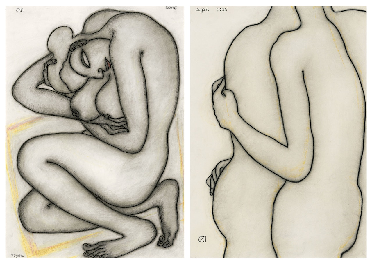 Woman (Nude); Untitled - IV (Couple) by Jogen Chowdhury